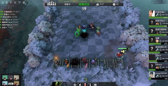 体育场上空 体育场上空