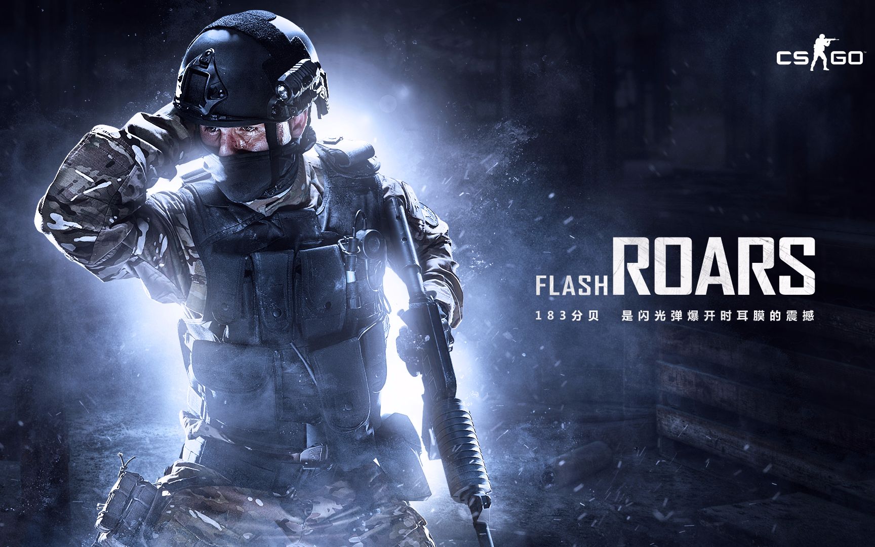 切尔基的加 切尔基的加