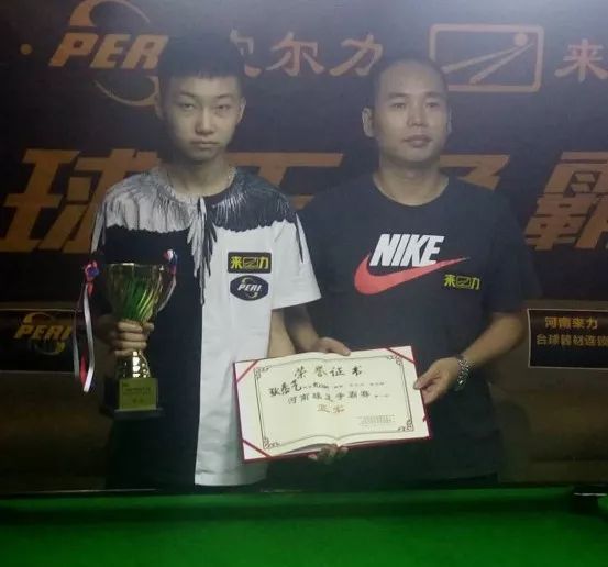 分析数据显 分析数据显