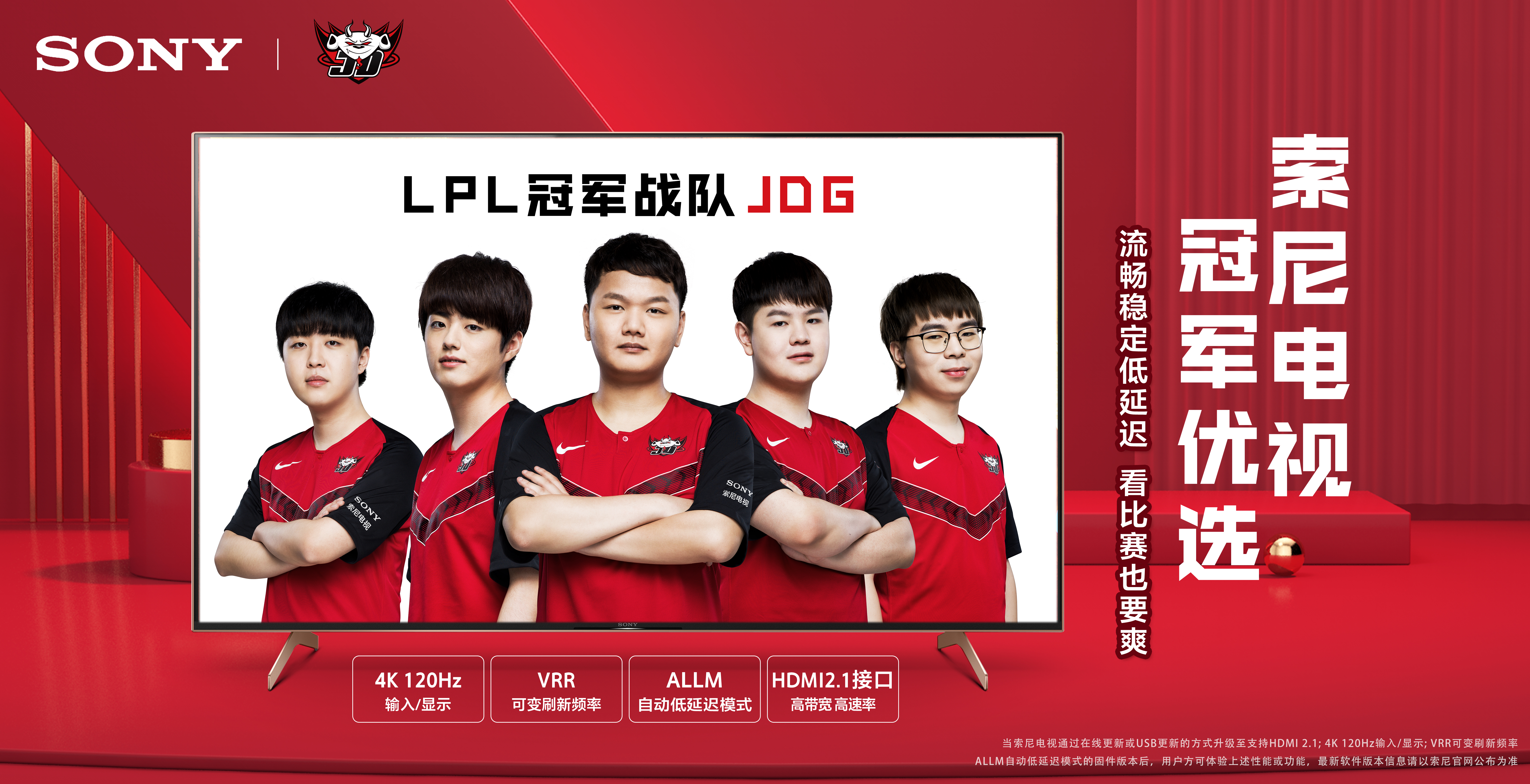 这不仅标志 这不仅标志