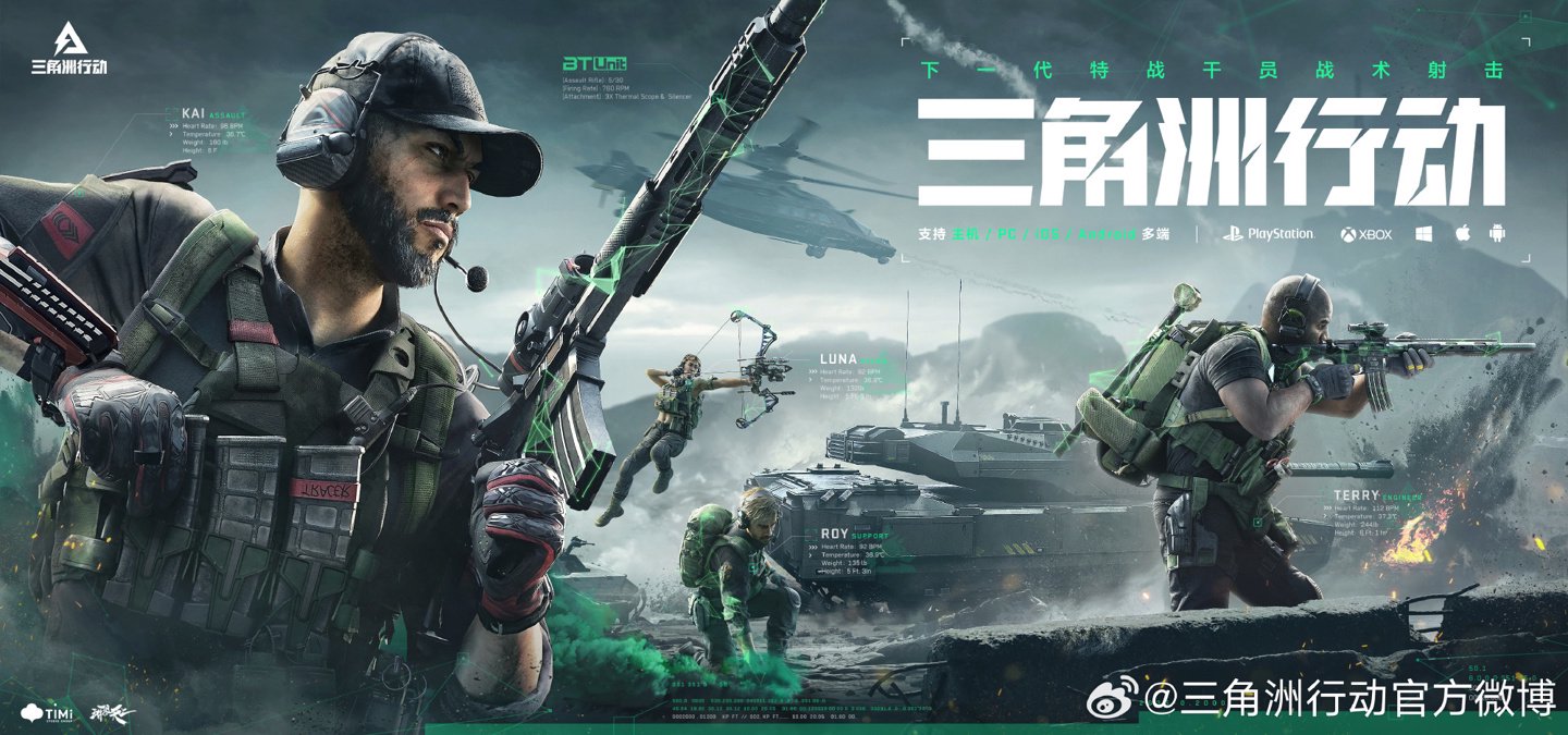 足球乐章 足球乐章