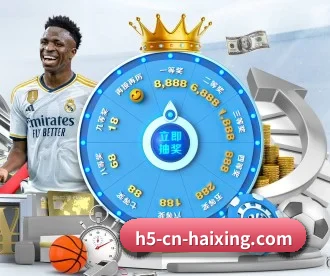 1xbet APP